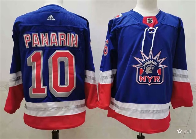New York Rangers jerseys 2022-004